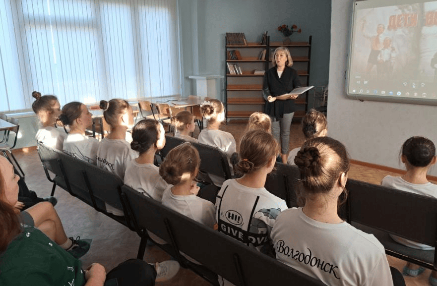 «Сохраняя историческую память»