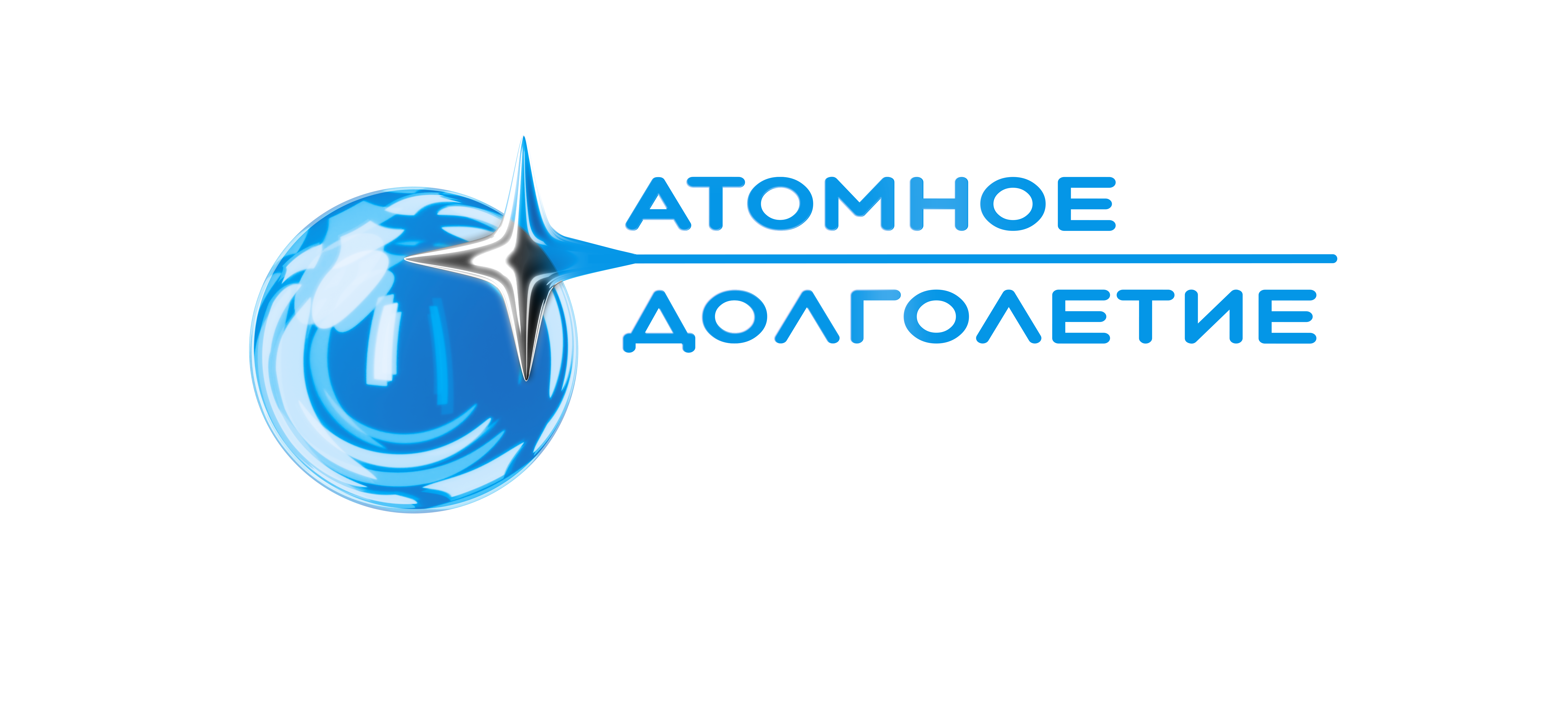 «Лаборатория социальных практик» уже с нами!