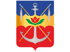 Волгодонск