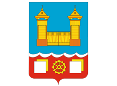 Усолье-Сибирское