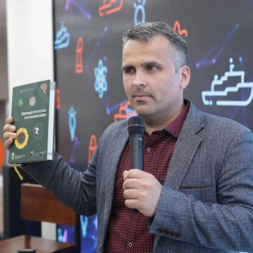 Новаковский Николай Станиславович