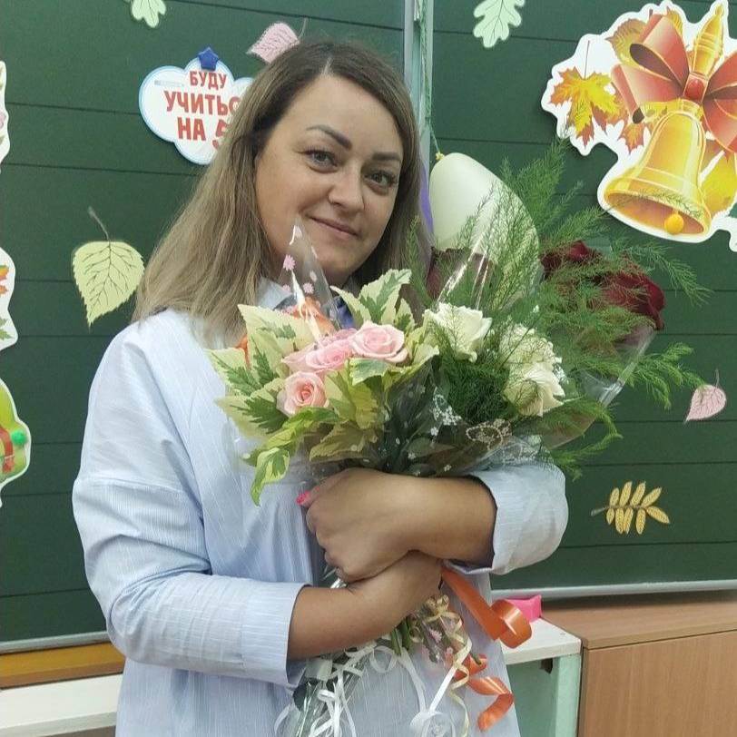 Базилевская Любовь Валериевна